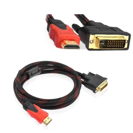 HDMI to DVI-D Cable (1.5M)