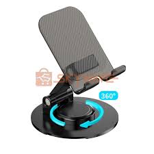 Adjustable Desktop Phone Stand